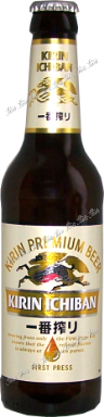 Kirin Ichiban Beer  (EINWEG) 0,33