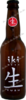 iki beer Yuzu  (MEHRWEG) 0,33